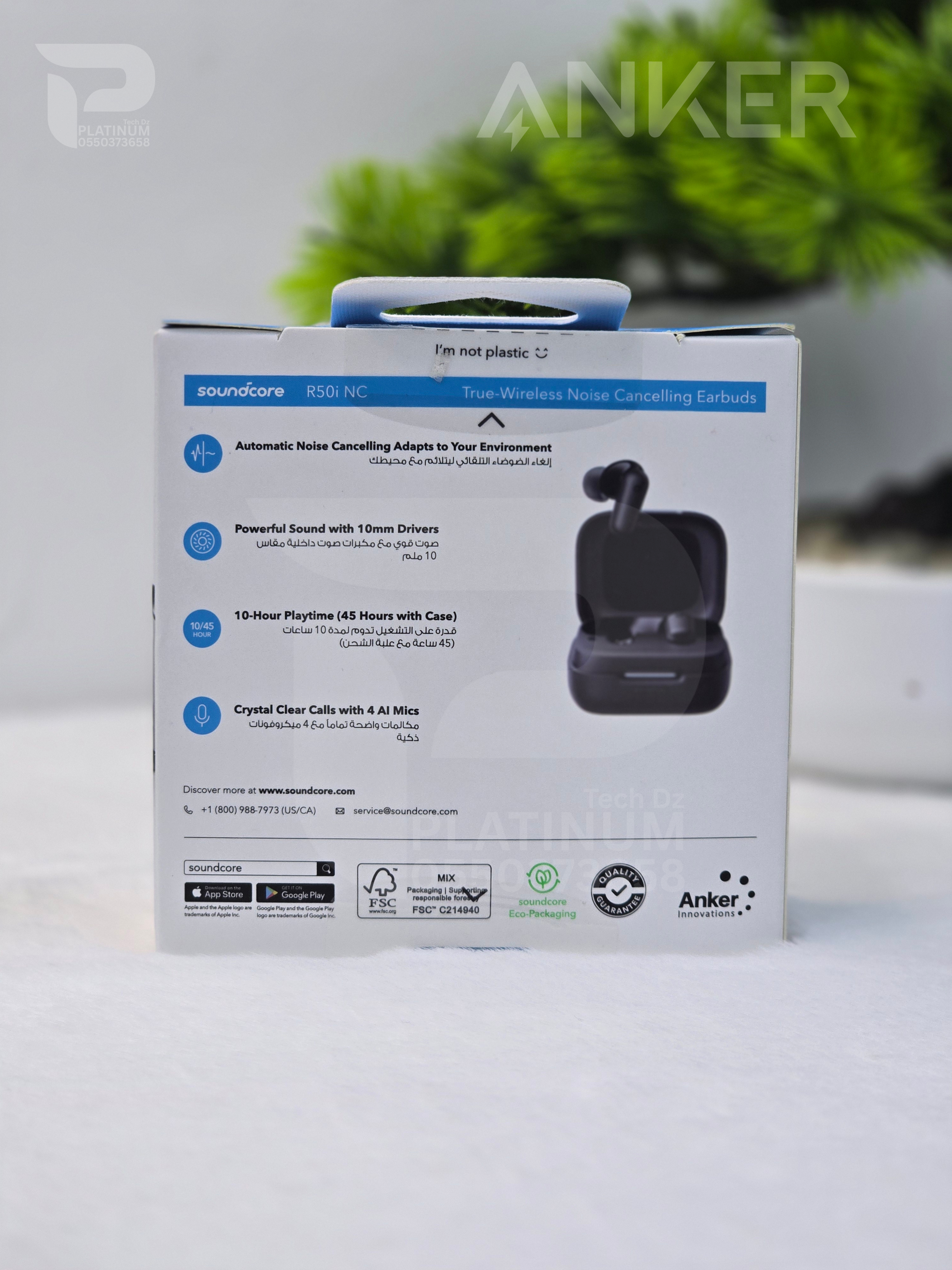 Soundcore R50i NC من أنكر