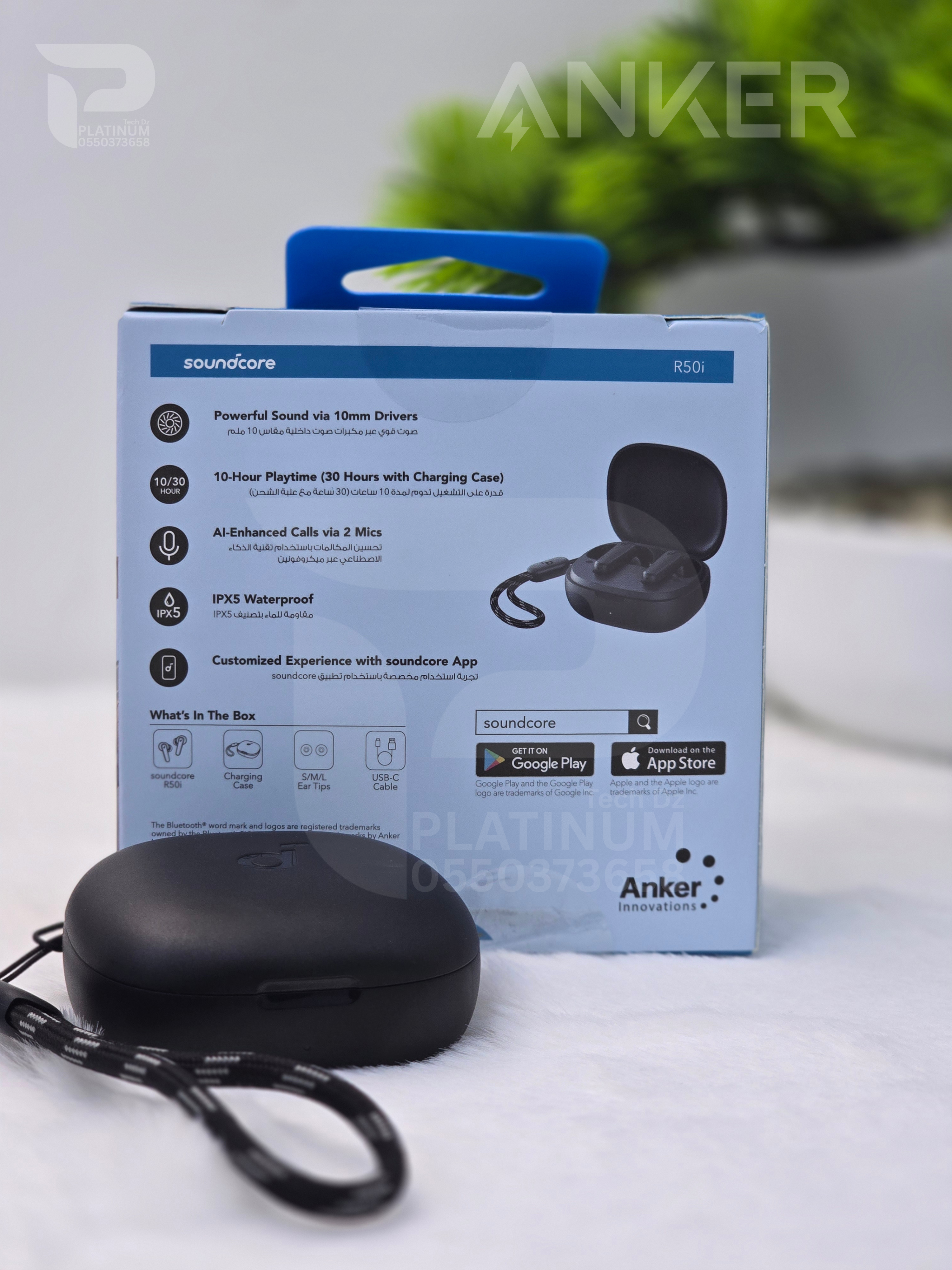 Soundcore R50i By Anker