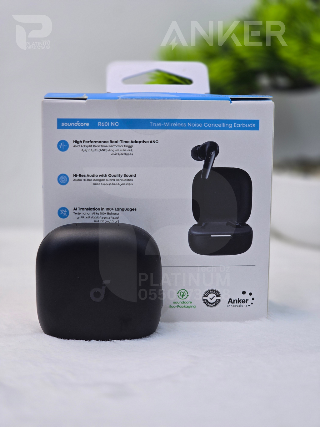 Soundcore R60i NC By Anker