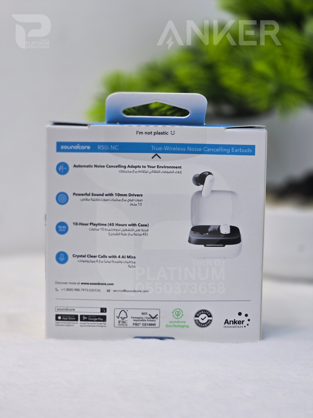 Soundcore R50i NC من أنكر